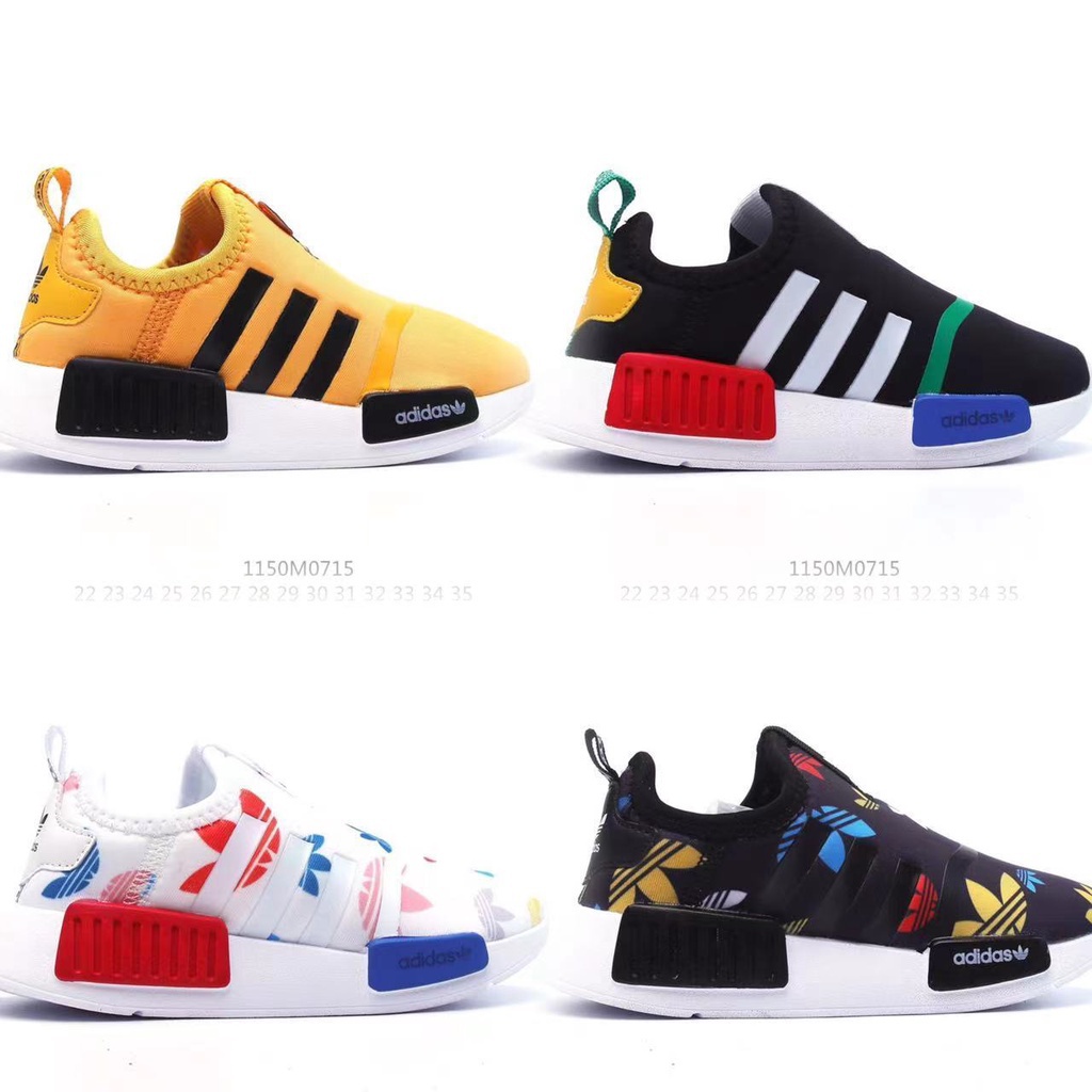 Adidas nmd clearance 31 32