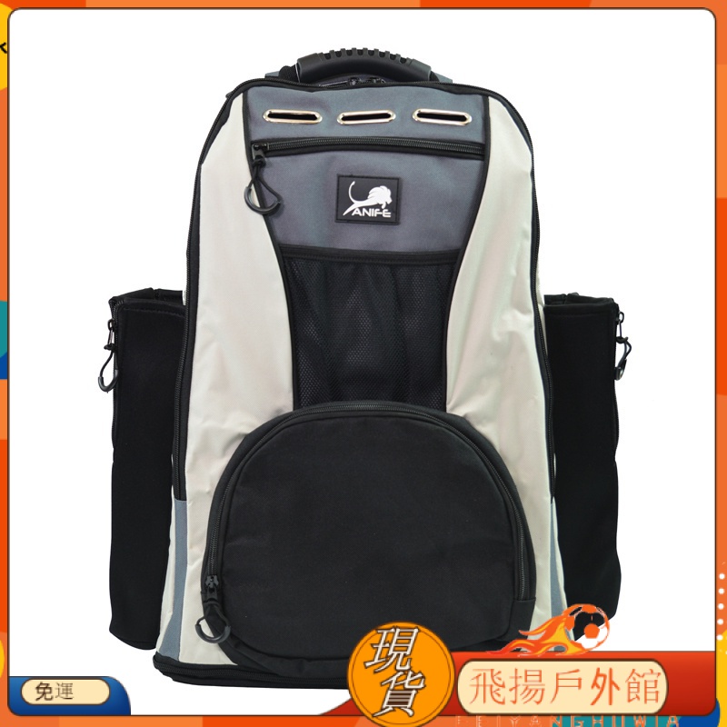 Anife backpack hot sale cooler