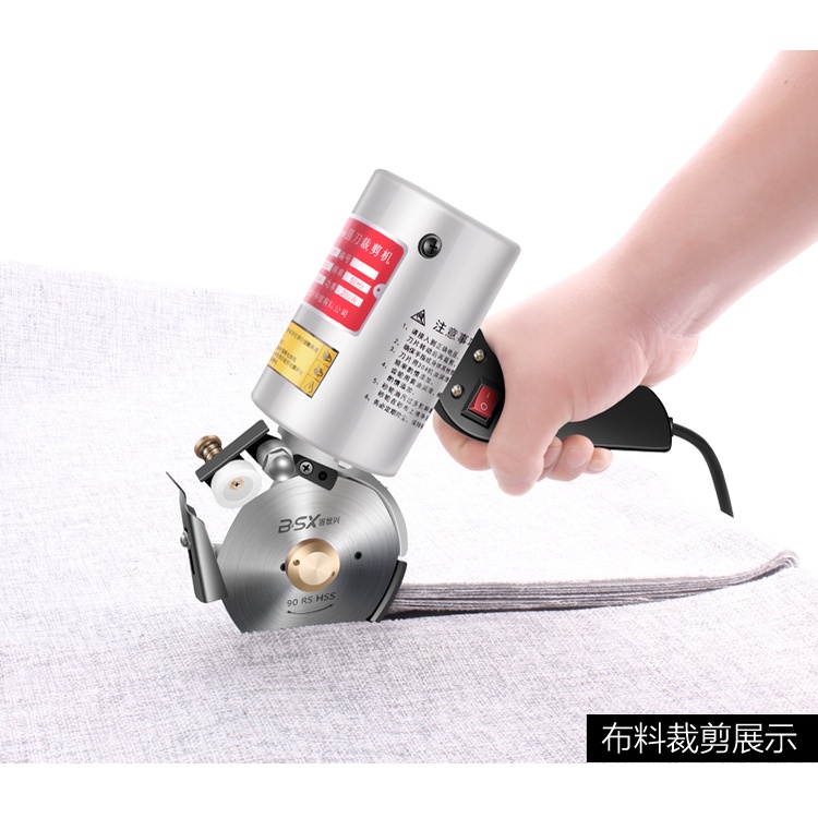 免運 裁布機 裁布刀 裁布剪刀 110V 電動圓刀裁剪機 快速裁剪 皮革布料紙張手持式裁布機 zq | 蝦皮購物