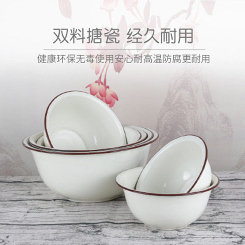 [經典複古搪瓷盆]加厚雙料搪瓷鉢 搪瓷碗 麵碗 湯碗 老式搪瓷盆 攪拌盆 泡麵碗麵盆 | 蝦皮購物