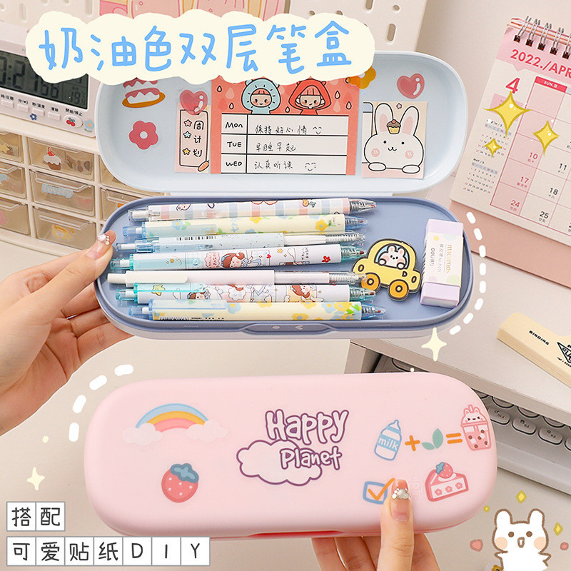 雙層文具盒 可愛 卡通 小學 中學生 大容量 鉛筆盒 筆盒 diy 奶油 文具 收納盒 開學季 禮物 | 蝦皮購物