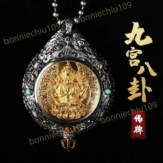 ✨門外不出不動明王掛軸✨ ✨門外不出不動明王掛軸✨ 不动明王- 優惠推薦- 2025年8
