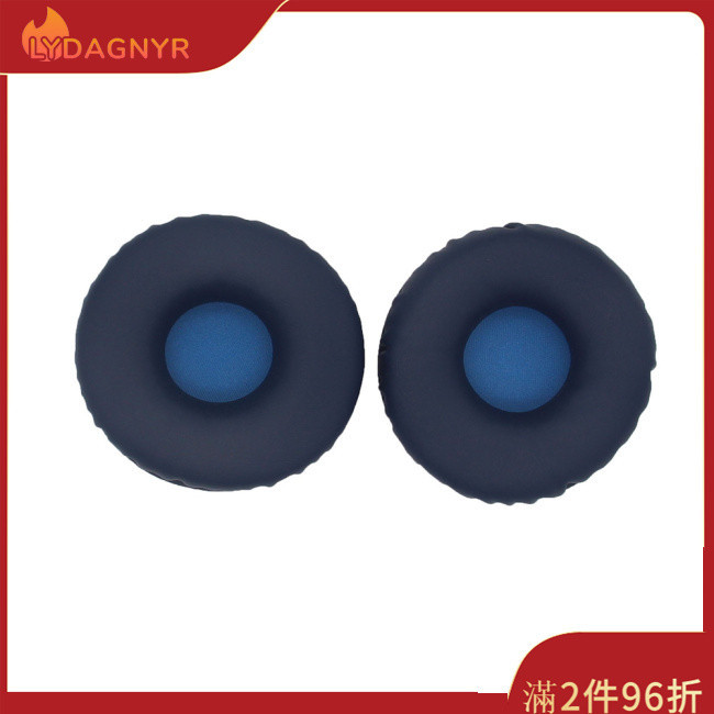Coussinets De Rechange Pour Casque Sony MDR-XB650BT, XB550AP, XB450AP - En Simili Cuir