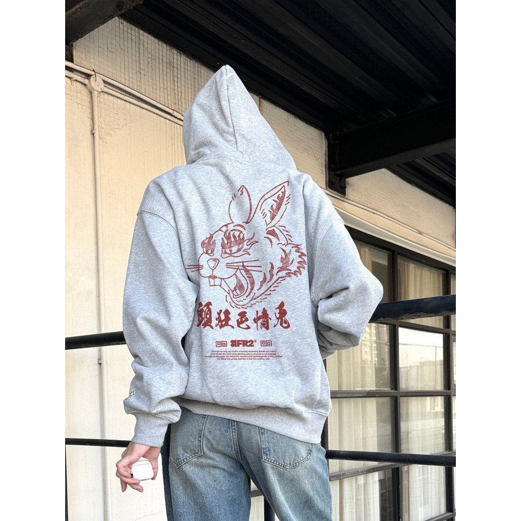 roarguns × #FR2DOKO Hoodie - パーカー