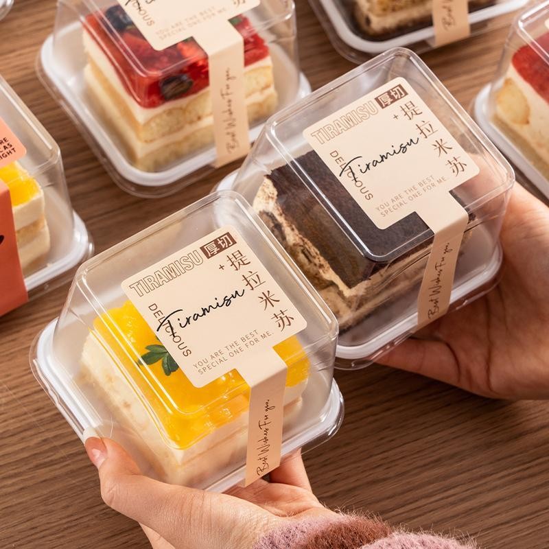 50入 提拉米蘇包裝盒 蛋糕切塊包裝盒 西點打包盒 小甜品法式西點打包盒 韆層蛋糕切塊包裝盒 慕斯盒 慕斯蛋糕切塊打包盒 | 蝦皮購物