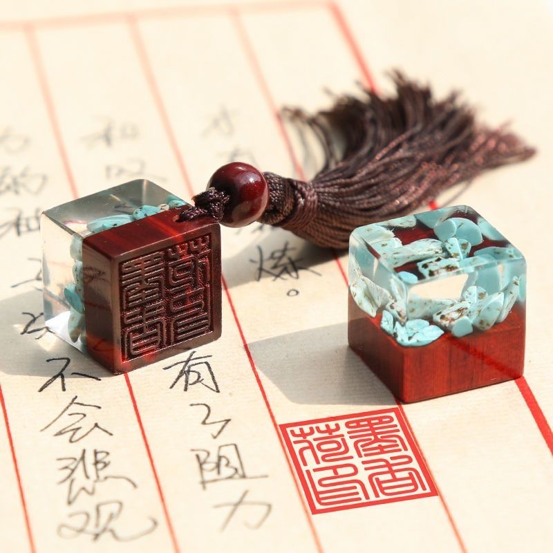 檀木印章製作訂製閒章姓名藏書章印個人名字私章書法蓋章刻章3.22 | 蝦皮購物