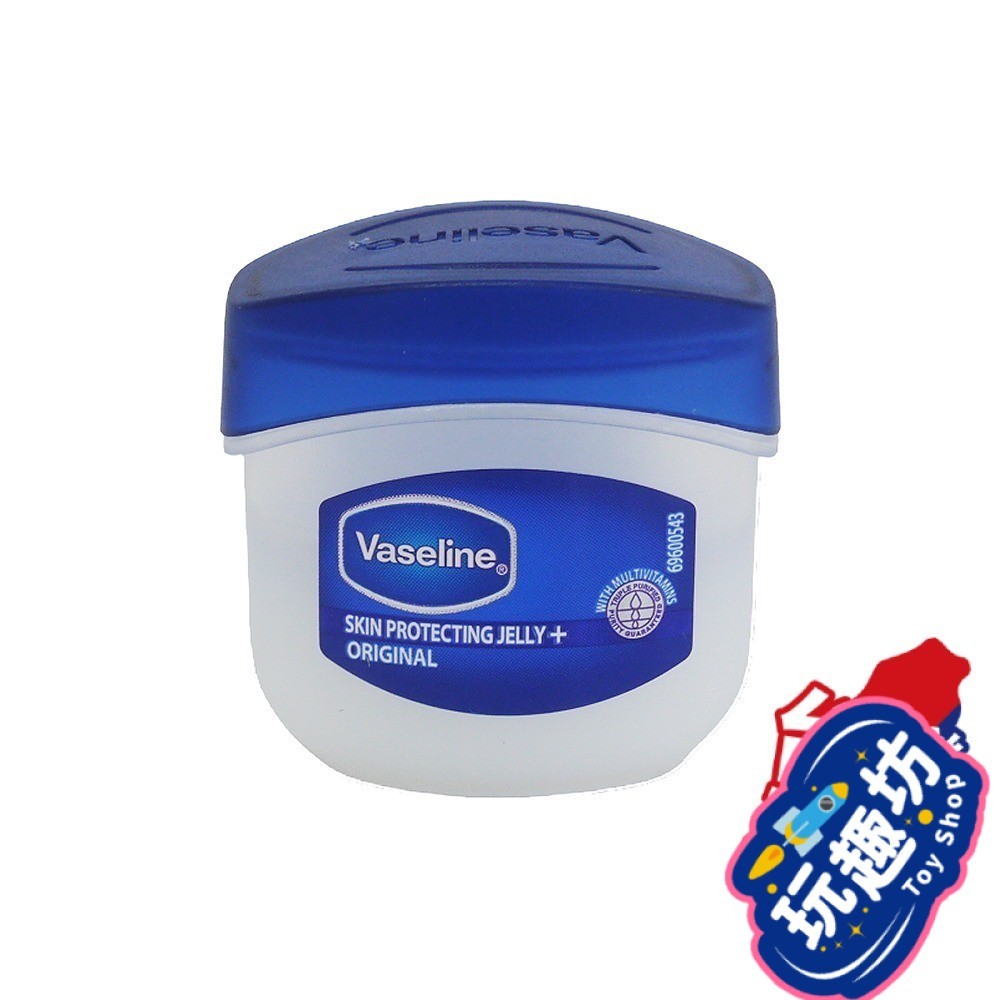 Vaseline 凡士林 三重精煉凝膠迷你修護版 護膚膏 護膚霜 潤膚膏 潤膚霜 迷你版 5.5g 隨身攜帶 小盒 護唇 | 蝦皮購物