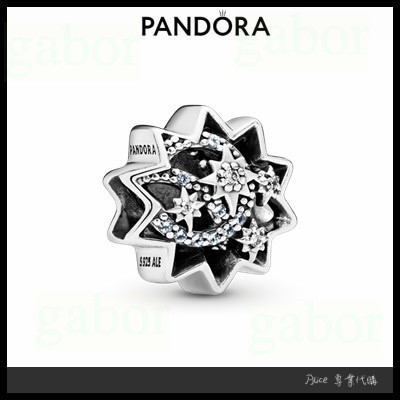 Pandora 797490nbl clearance