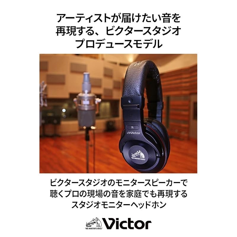 JVC Kenwood Victor JVC HA-MX100V 录音室监听耳机高分辨率、密封