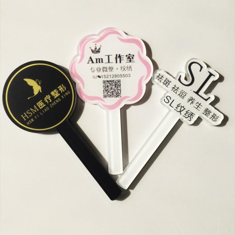 可客製化【手舉牌】亞克力廣告手舉牌 醫美紋繡logo牌 拍照小頻道牌 美容美甲手持展示牌 | 蝦皮購物