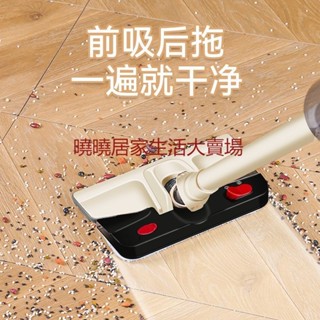 、韓國HYUNDAI#吸塵器家用小型大功率除蟎手持式吸拖一體洗地機
