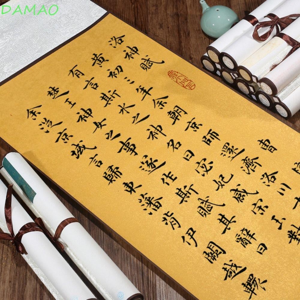 ADAMAO鍍金宣紙捲軸,自製禮品中國風空白懸掛式蠟染捲軸,繪畫畫紙手工藝品S/M/L書法繪畫安裝捲軸 | 蝦皮購物