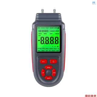 Kkmoon 數字壓力計雙端口空氣氣體壓力測試儀帶 LCD 背光顯示的差壓計,電池或 USB 電纜供電,支持溫度測量