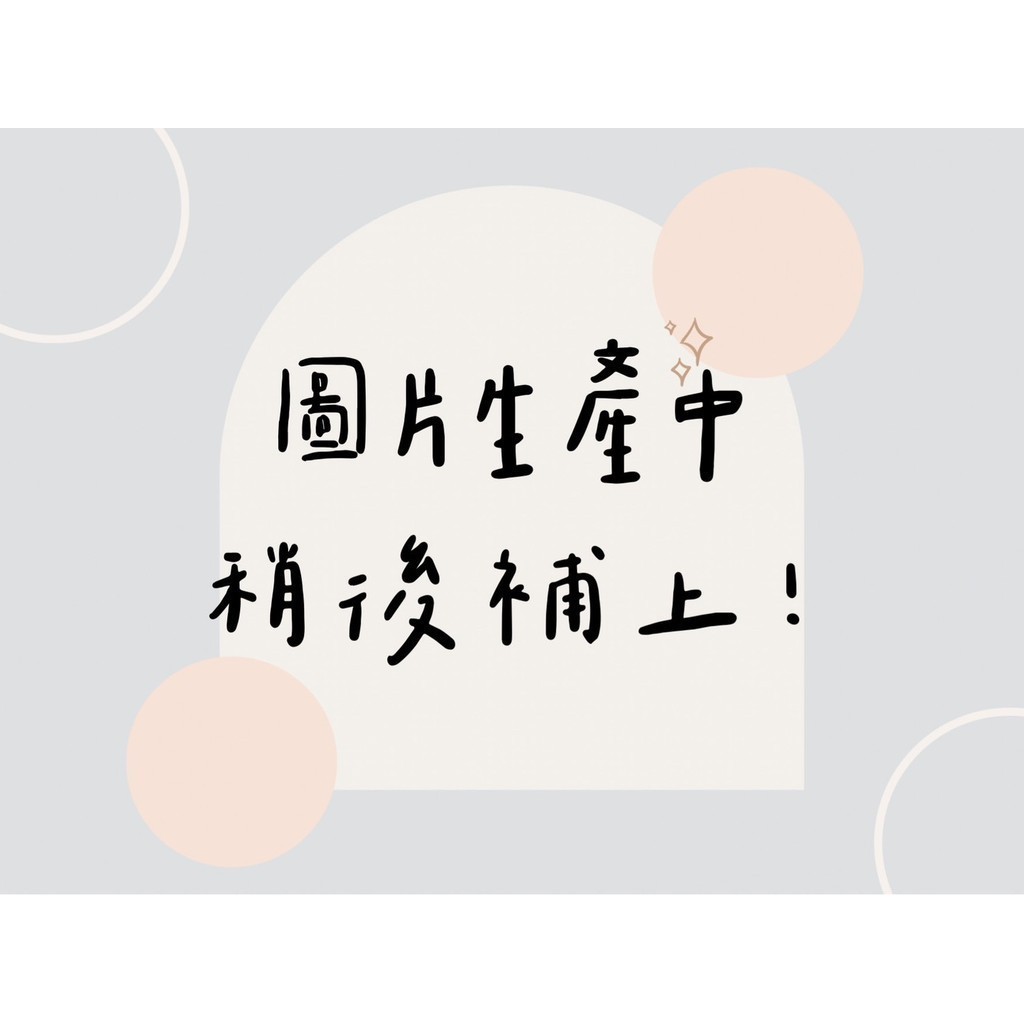 活動圖片