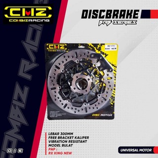 Disc RX KING 全新 300MM Discbraker Disk Brake Rotor 合金 3MM 厚度 | 蝦皮購物