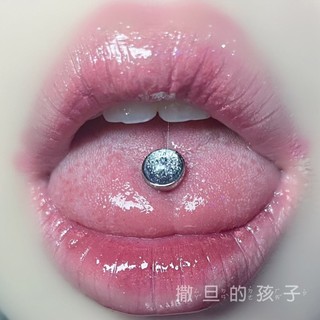 ♞,♘舌環 舌釘 白詩南 舌釘溫柔氣質鈦鋼外螺紋舌環 舌頭釘 舌釘辣妹 | 蝦皮購物