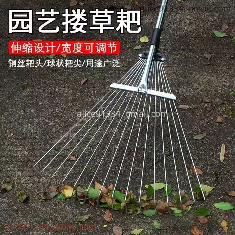 草坪鐵爪子 農具耙尺 落葉釘耙 掃把伸縮扒子摟草耙子平地掃樹葉神器草坪鐵爪子農具耙尺落葉釘耙掃把伸縮扒子alice913 | 蝦皮購物