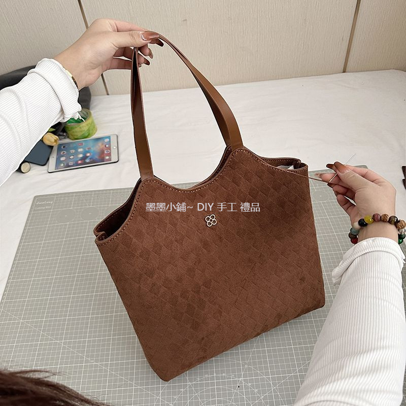 托特包 手工包 diy材料包 手縫自製作大容量包包 DIY菱格斜背包送女友閨蜜禮物 | 蝦皮購物