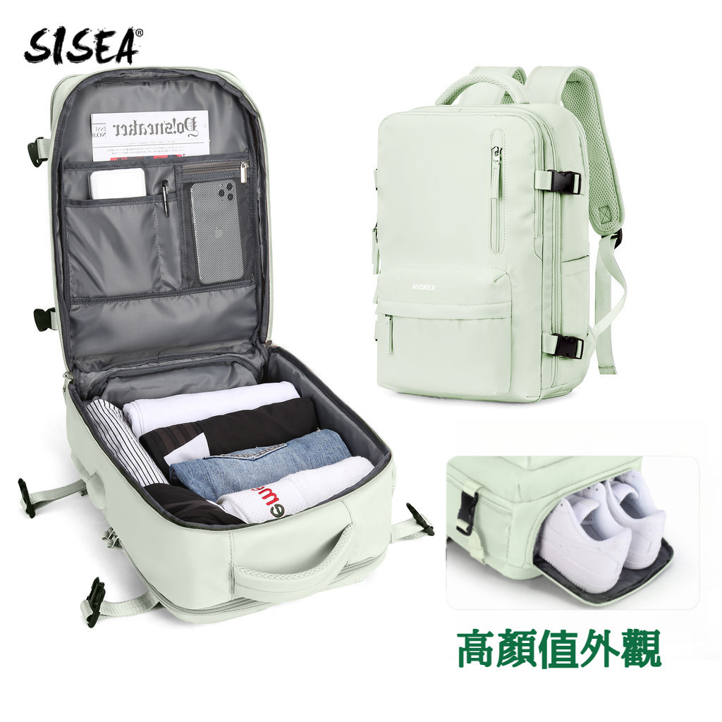 【xuxu現貨速發】 SISEA 大容量後背包 男女旅行背包 登山包 防水防盜 超大 行李袋 獨立鞋倉 幹濕分離 可擴容 | 蝦皮購物