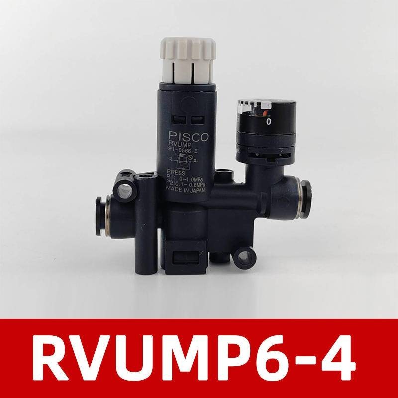 FESTO 153496 LRMA-QS-6 PRESSURE REGULATOR - SUPPLIED IN PACK