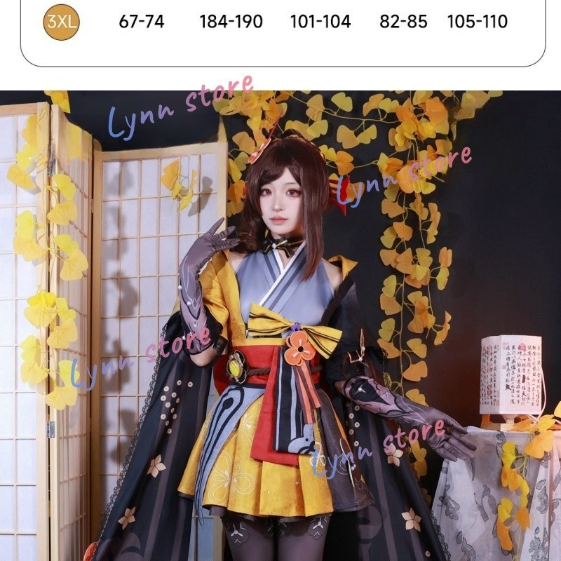 Xs-3xl Inazuma Fashion Designer Chiori Cosplay Game GENSHIN | 蝦皮購物