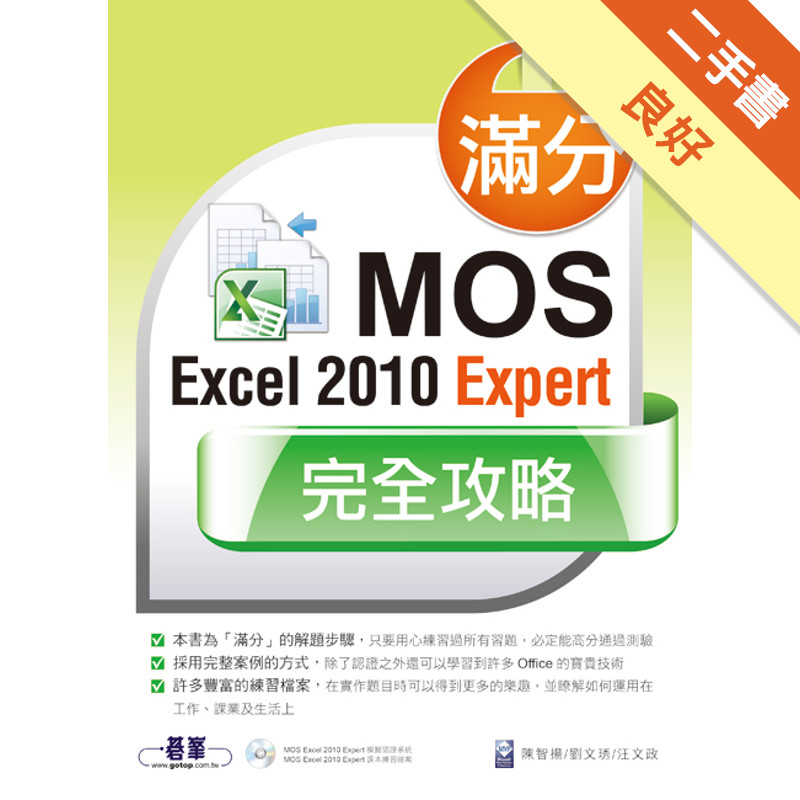 mos2010 - 優惠推薦- 2024年4月| 蝦皮購物台灣