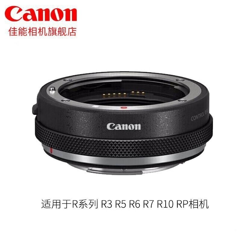 canon佳能eos轉接環- 相機周邊配件優惠推薦- 3C與筆電2024年3月| 蝦皮