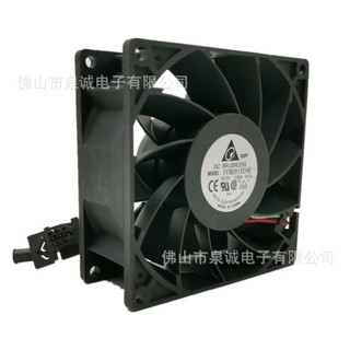 Ventola Delta FFB0912EHE 92x92x38mm 12V 1.5A – Alto Flusso D'Aria 3 Pin