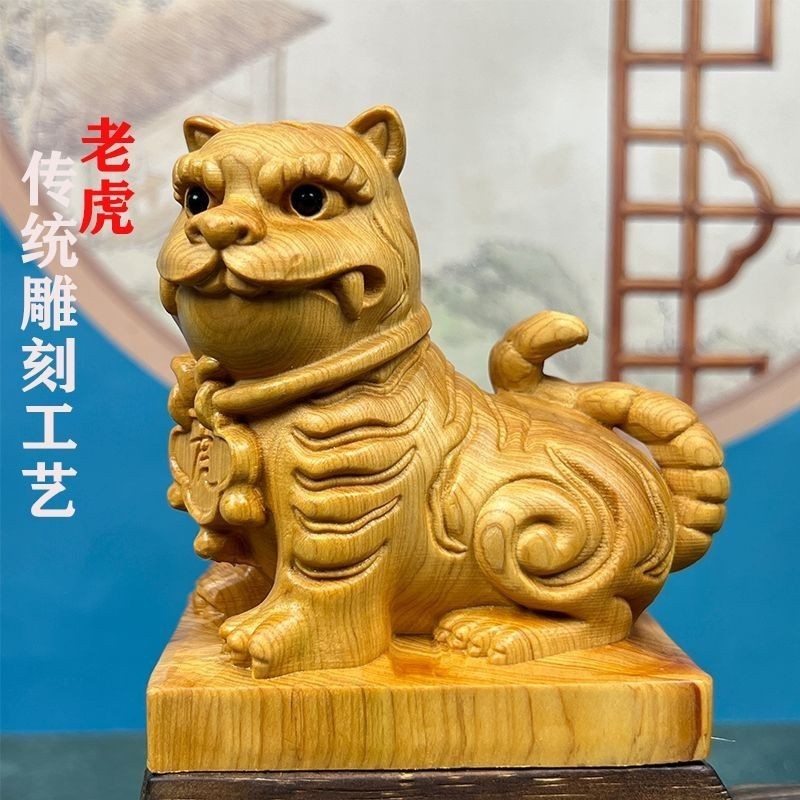 現貨速發10公分崖柏木雕刻虎爺像虎威將軍下壇元帥神像供奉擺件 現貨速發10公分崖柏木雕刻虎爺像虎威將軍下壇元帥神像供奉擺件