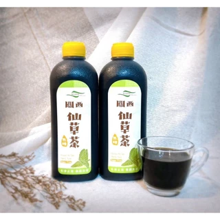 仙草茶- 優惠推薦- 2024年4月| 蝦皮購物台灣