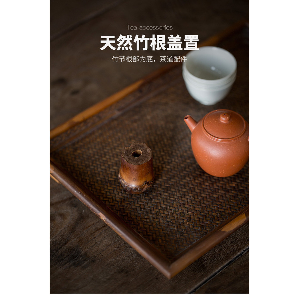 茶器/茶道具 蓋置】 竹蓋置 一双（炉用・風炉用） しぼ竹（シボ竹）