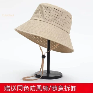 【CSoul】夏季漁夫帽大頭圍女新款防曬帽薄款網眼透氣帽子男超薄遮陽帽網帽