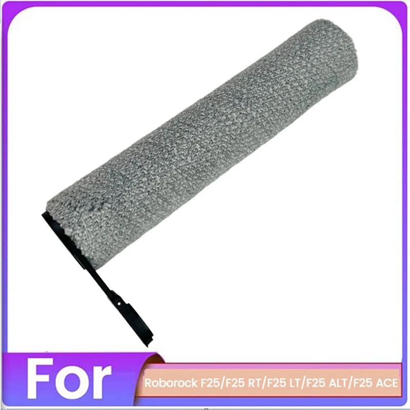 Brosse à rouleau souple Roborock pour F25, F25LT, F25RT, F25ACE, F25ALT