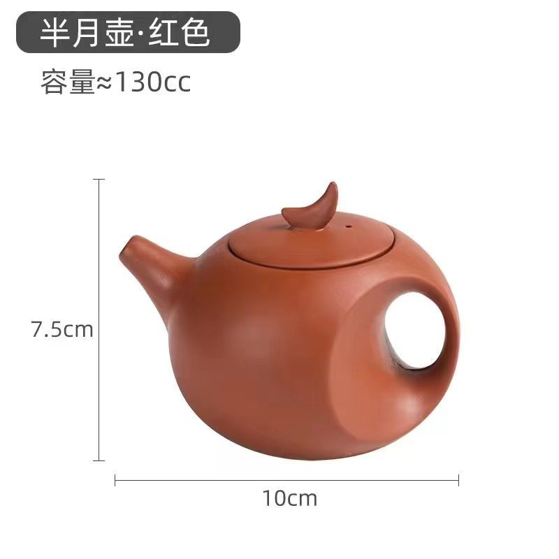 上新】紫砂壺茶壺特價宜興全手工朱泥紫砂壺過濾小泡茶壺陶瓷茶具 上新】紫砂壺茶壺特價宜興全手工朱泥紫砂壺過濾小泡茶壺陶瓷茶具