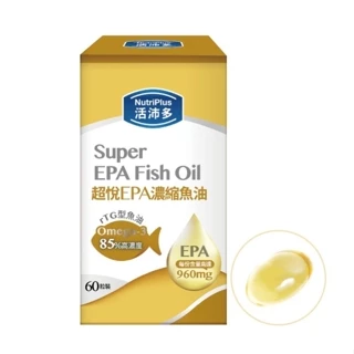 活沛多 超悅EPA魚油軟膠囊 60粒