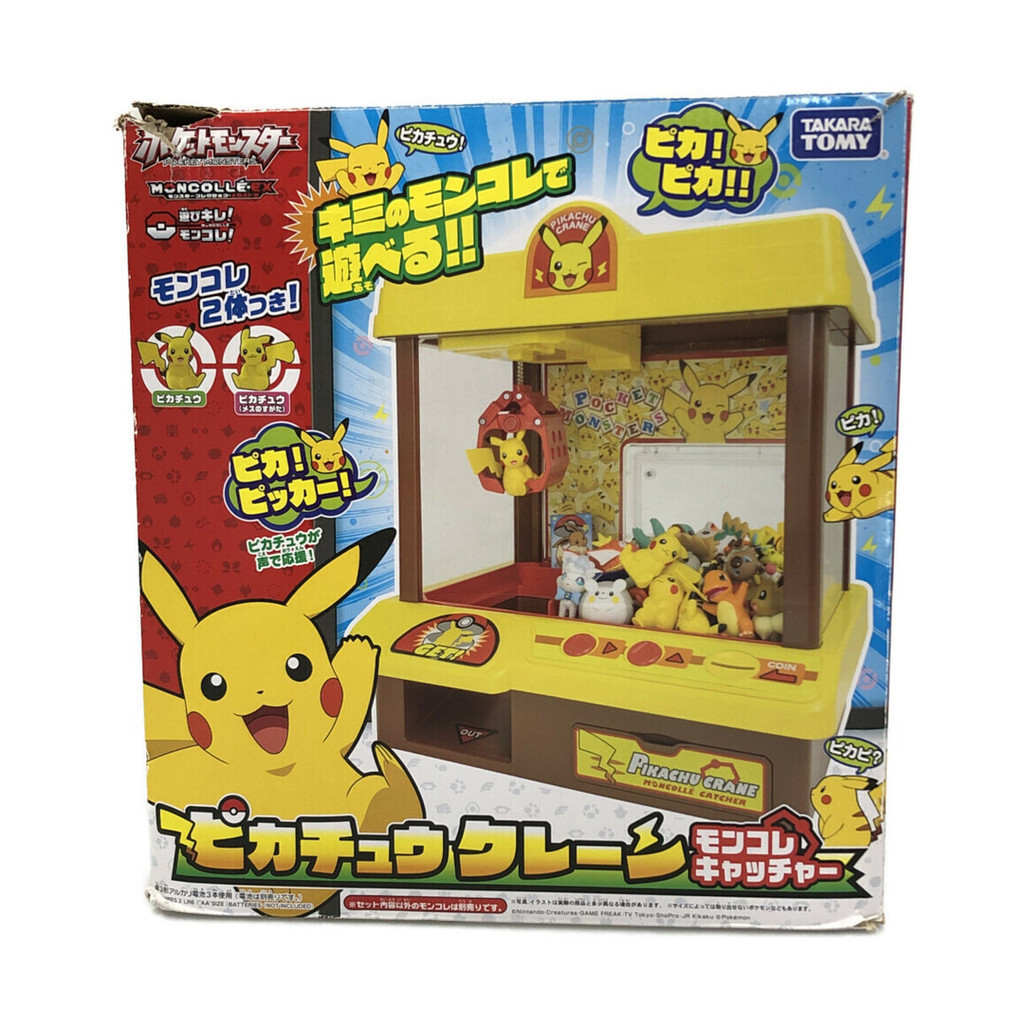 TAKARA TOMY TOMMY me模型精靈寶可夢Pokemon寶可夢抓抓機日本