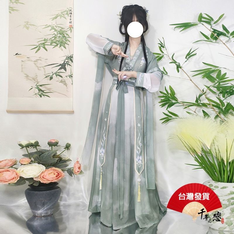 現貨 千年之戀 古裝漢服 改良式漢服 唐裝 古風服飾 國風 雲煙裊裊 唐褙子 古裝女 日常漢服 小清新 班服CL071 | 蝦皮購物
