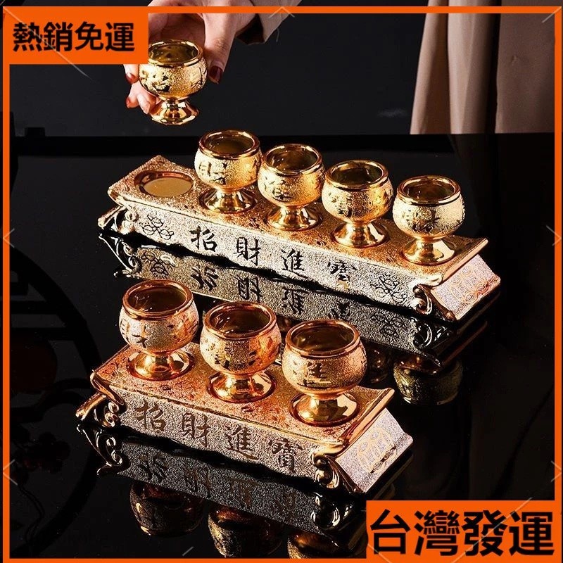 【新品熱賣】茶杯 供杯 神明用品 敬神杯 供水杯 神明杯 祖先杯 沙金陶瓷聖水杯財神禮佛用品家用酒杯供杯供仙家道家三供杯 | 蝦皮購物