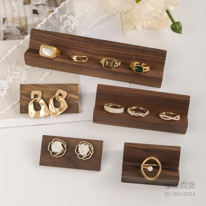 【全佳百貨】實木胡桃木戒指展示架 戒指耳環卡槽盤 商場櫃檯擺攤陳列 收納首飾架 | 蝦皮購物