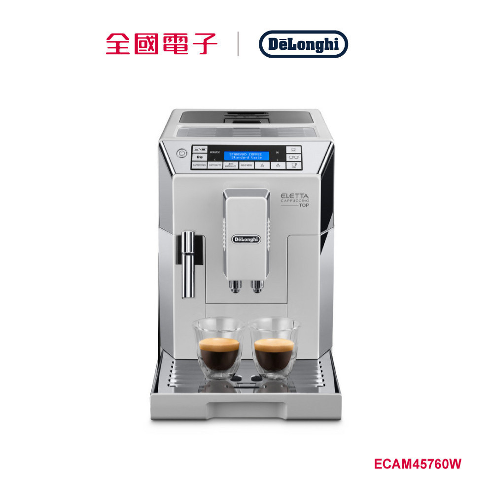 Delonghi ECAM45760W