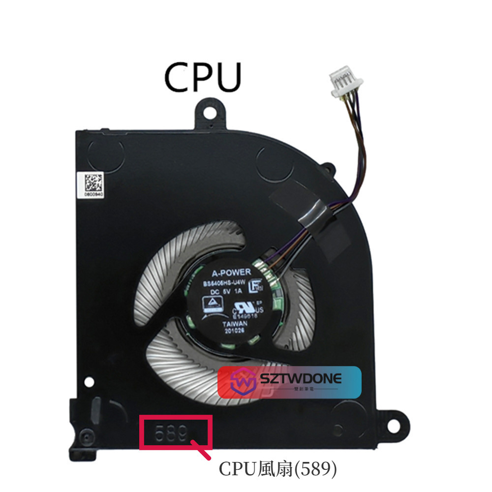 Amazon.co.jp: Rangale CPUおよびGPU冷却ファン MSI Stealth 15M