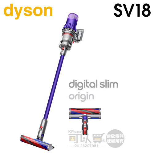 見つけた人ラッキー！ Slim dyson Slim™ digital slim Dyson fluffy