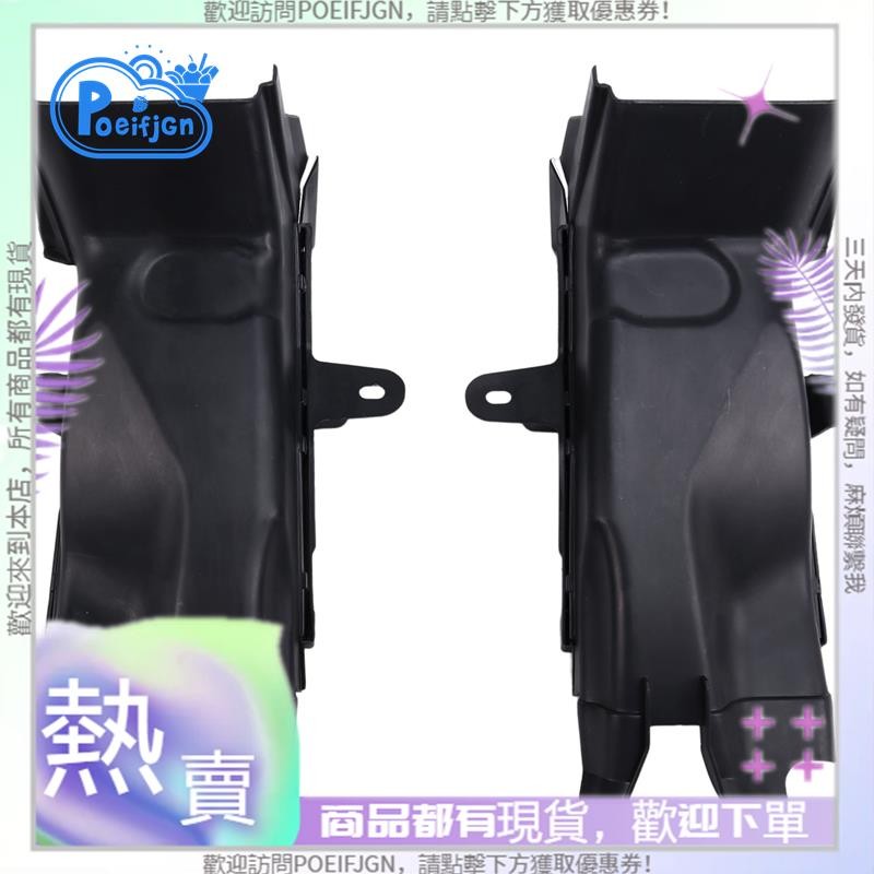 BMW 適用於寶馬 5 系 G30 G31 G32G38 前製動風管汽車配件 51747383851 517473838 | 蝦皮購物