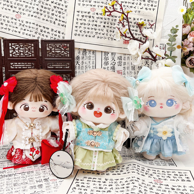 娃衣 20cm 現貨 古風 娃衣 漢服 棉花 娃娃公仔 女生 裙子 換裝 玩偶 禮物 | 蝦皮購物