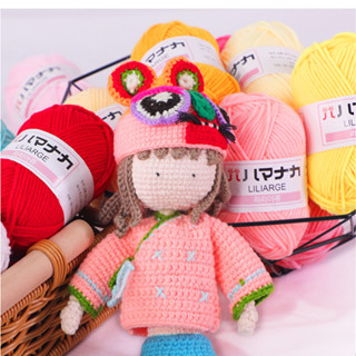 4 層牛奶棉紗韓國鉤針紗羊毛線嬰兒兒童手工編織 DIY 娃娃玩具、圍巾、鉤針花