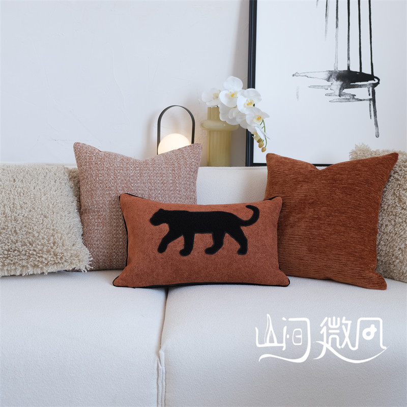 【MAYS】高品質抱枕 美拉德風 焦糖色 橘色抱枕 現代簡約輕奢沙發 靠墊 法式中古風 靠枕 豹子 床頭靠枕 飄窗床頭 | 蝦皮購物