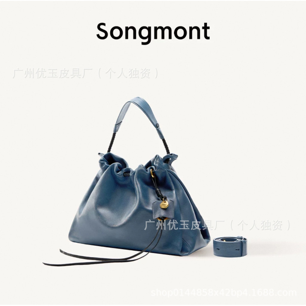 文淇同款】Songmont山下有松百納托特包| 大容量通勤流浪包64565465