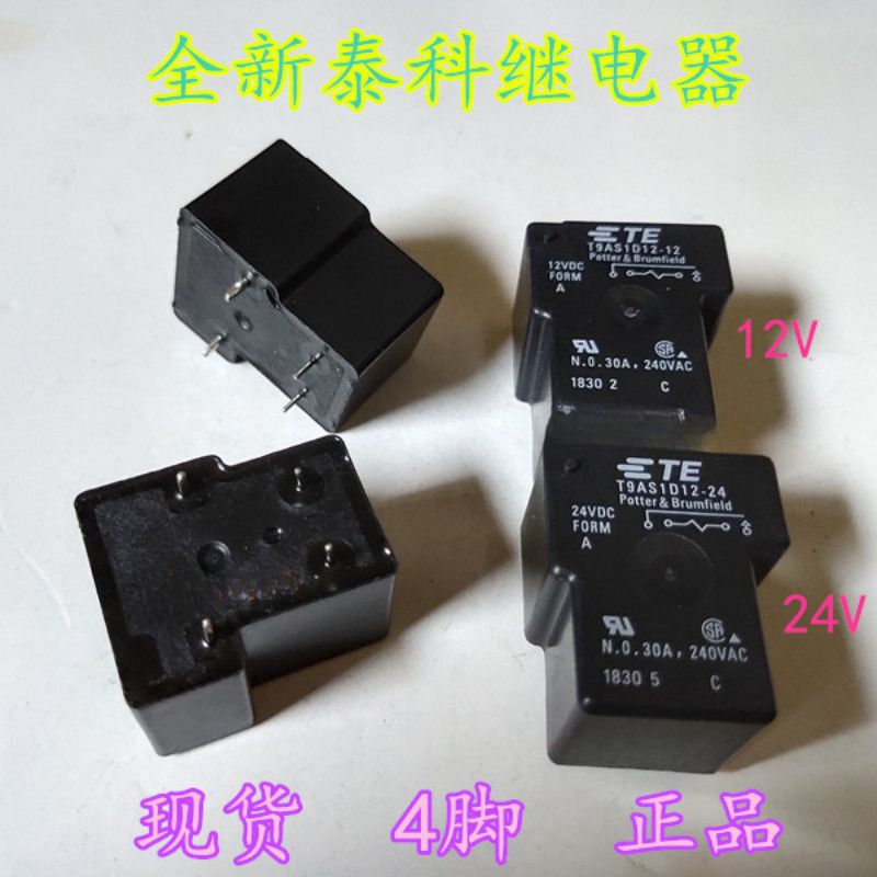 TE T9AS1D12-24 24VDC Power Relay By Potter & Brumfield - 30A 240VDC, 4-Pin Industrial Relay