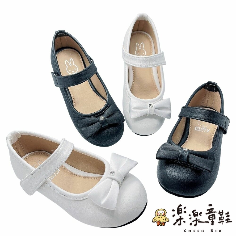 台灣製MIT米菲兔公主鞋 女童鞋 公主鞋 娃娃鞋 皮鞋 休閒鞋 親子鞋 台灣製 米菲兔 V001 樂樂童鞋 | 蝦皮購物