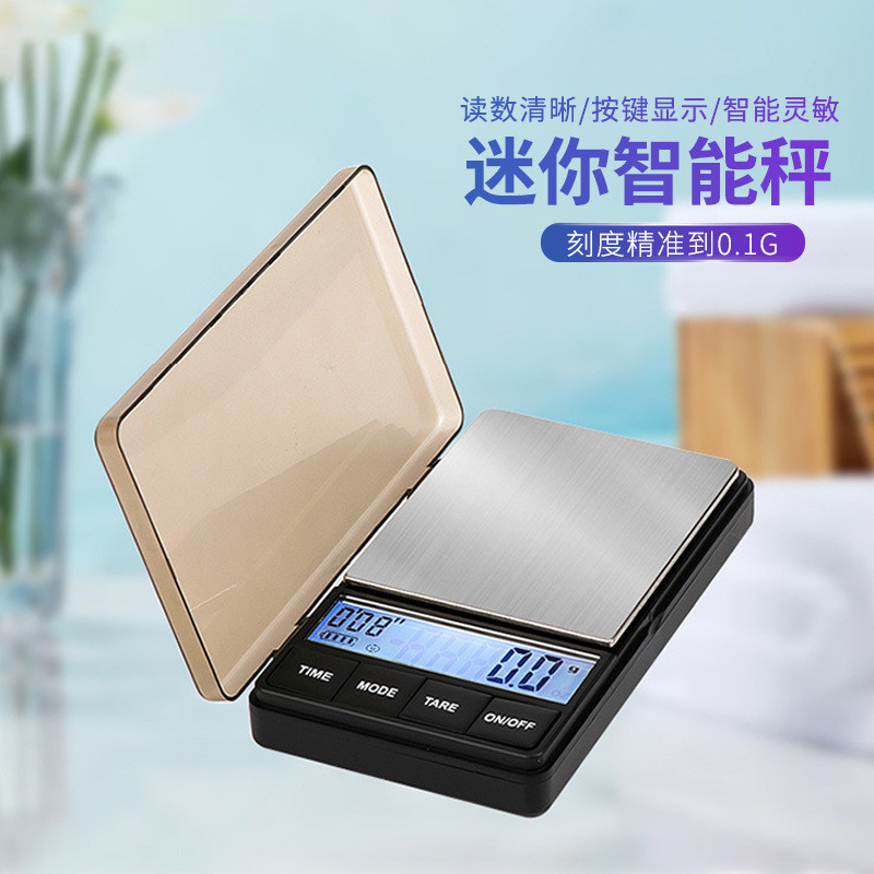 【現貨速發】0.1g高精度電子秤 意式濃縮/手衝雙模式 實驗室級防震 304不鏽鋼秤盤 咖啡烘焙料理三用 迷你便攜 | 蝦皮購物